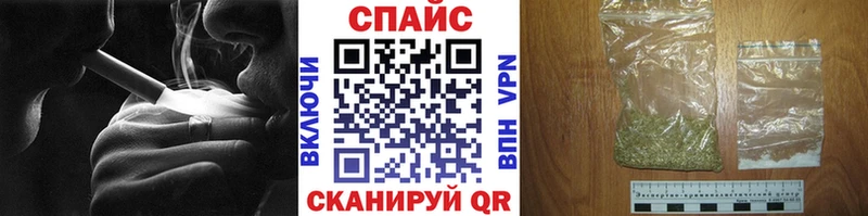 БУТИРАТ вода  Горнозаводск 