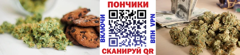 дарк нет состав  кракен зеркало  Горнозаводск  цена наркотик  Еда ТГК марихуана 