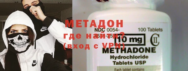 прущий лед Бугульма