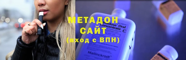 прущий лед Бугульма