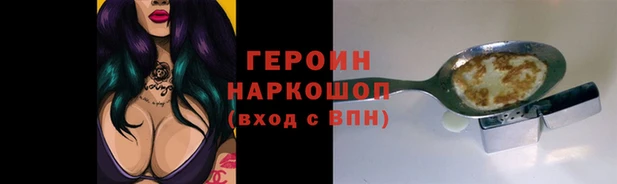 мдпв Верея