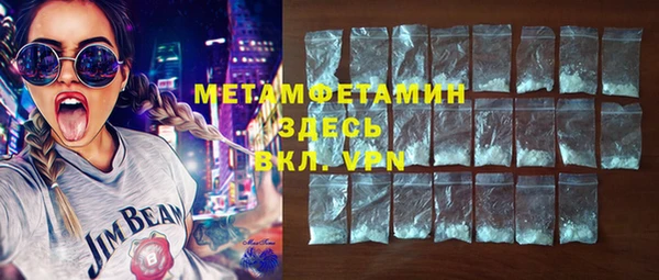 ешки Верхний Тагил