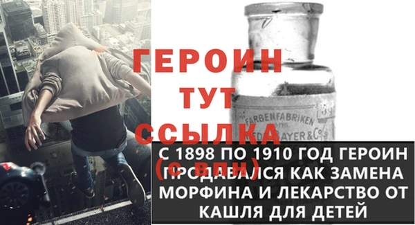 мдпв Верея