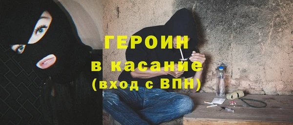дживик Верхнеуральск