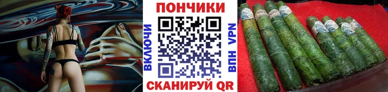 Каннабис семена  даркнет сайт  Горнозаводск 
